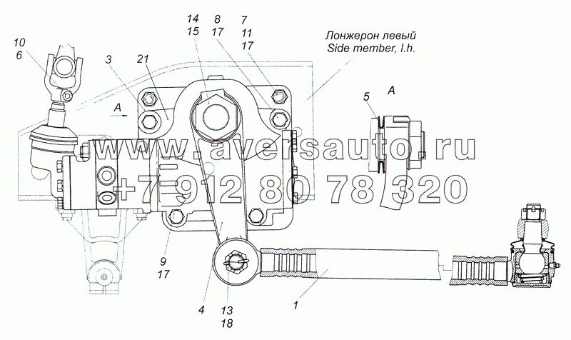 4308-3400012-30 Установка рулевого механизма